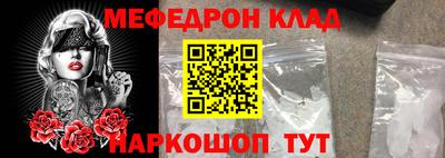 скорость Конаково