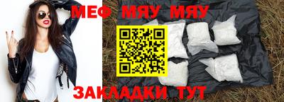 apvp Краснодар