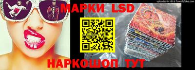 скорость Конаково
