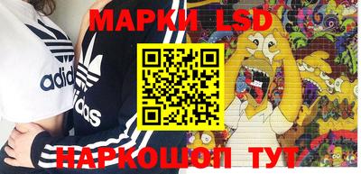 мяу мяу кристалл Коммунар