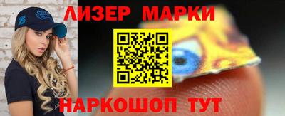мяу мяу мука Краснокаменск