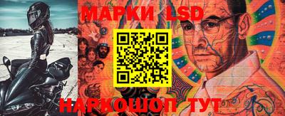 скорость Конаково