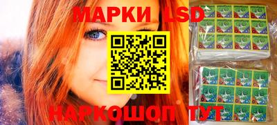 мяу мяу кристалл Коммунар