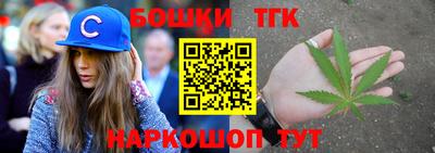 скорость Конаково