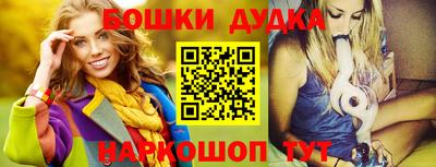 скорость Конаково