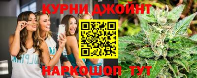 альфа пвп Комсомольск-на-Амуре
