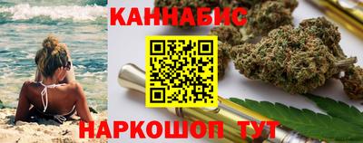 альфа пвп Комсомольск-на-Амуре