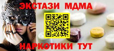 скорость Конаково