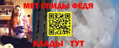 скорость Конаково