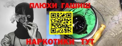 скорость Конаково