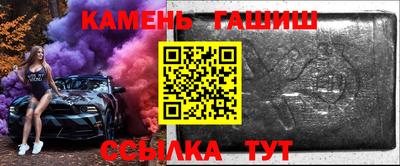 скорость Конаково