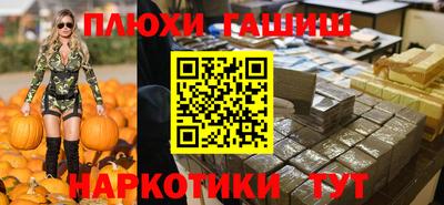 скорость Конаково