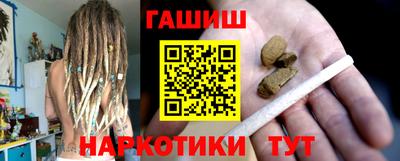 скорость Конаково