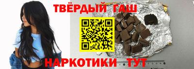 скорость Конаково