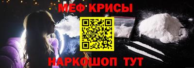 скорость Конаково
